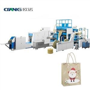 Автоматична машина с плоска дръжка за хартиена торба